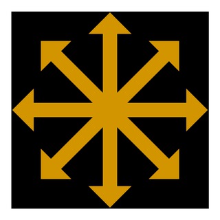 Chaos Mega Books