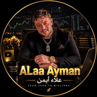 ALaa Ayman علاء أيمن.