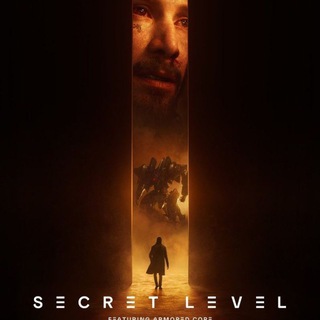 SECRET LEVEL SERIES