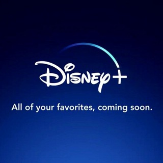 BIN DISNEY PLUS