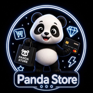 يوزر panda القديم