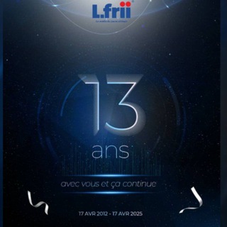L-frii Média