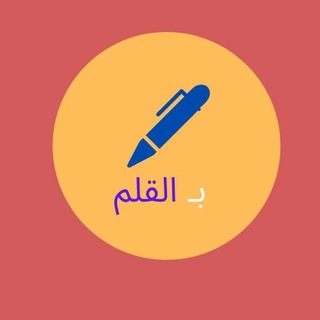 الجبر الخطي | جامعة أم القرى | UQU
