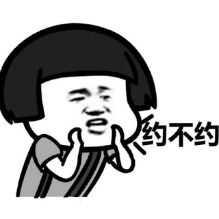 ❤️一站查找全国城市外围女❤️