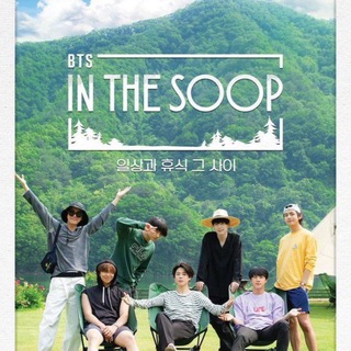 B T$ in the Soop TP1/TP2 legendado PT/BR