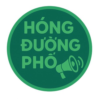 Hóng Đường Phố