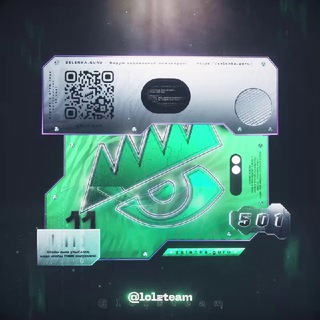 LZT [SCAM]