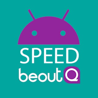 BeoutQ Firmware