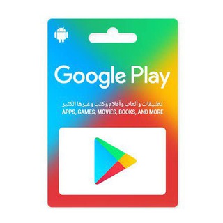 Google Play Redeem Codes By QULISH TECH