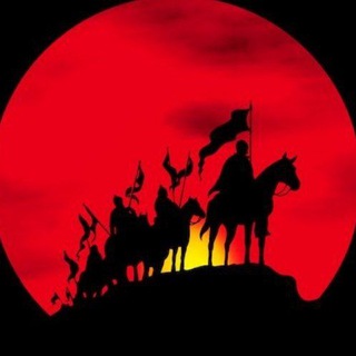 ነጋድራስ(Negadras)™