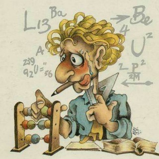 Matematicapremio