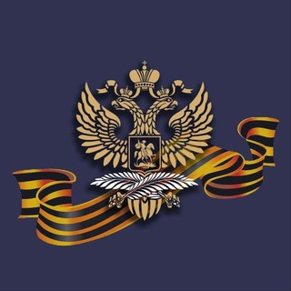 Посольство 🇷🇺 России в 🇲🇱 Мали | Ambassade de Russie au Mali