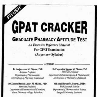 PHARMACY E-BOOKS