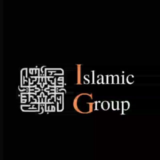 Islamic Group Official