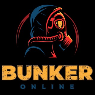 Bunker Online!🗣