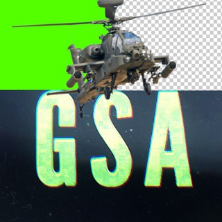 Green Screen Animation