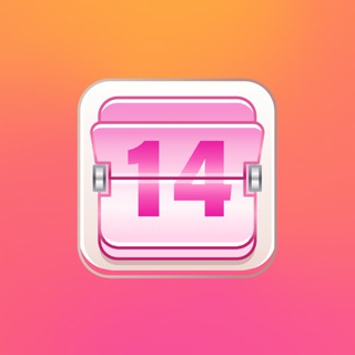 Weekend Build (News)
