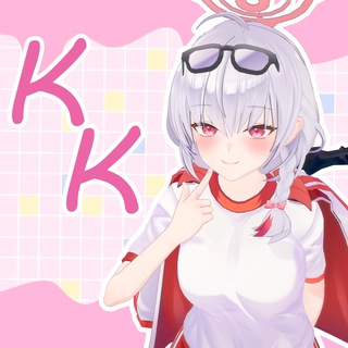 KK杂货铺