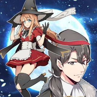 Release That Witch [MANHUA]
