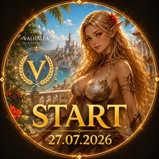 Go Essence, я создал. NEW x3 — 24.07.2026