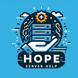 Hope Server Help