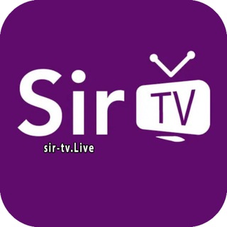 Sir TV - سير تيفي