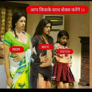 Mom son sis bro
