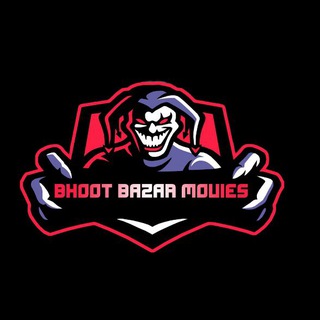 Bhoot Bazar Movies