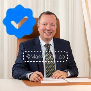 Markus Krall Offiziell [SCAM]