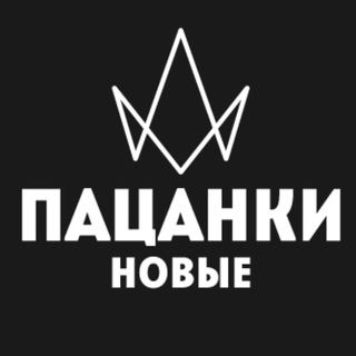 ПАЦАНКИ 9 все серии