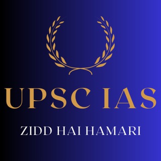UPSC 2025 WITH NEELESH