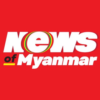 News Of Myanmar