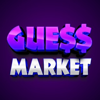 Guess Market