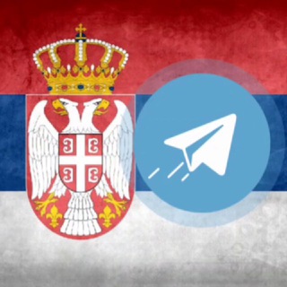 Српски језик за Телеграм ћирилица, Srpski jezik za Telegram latinica, Телеграм на српском, Telegram na srpskom