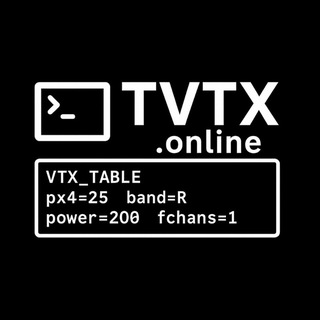Поиск таблиц VTX