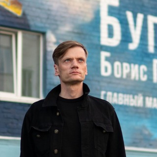 Артём Кореняко