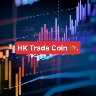 Hk Trade Coin 🌾.