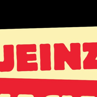 Jeinz Macias VIP