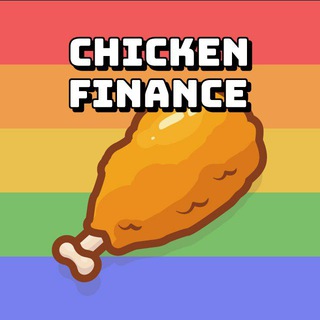 Chicken (KFC)
