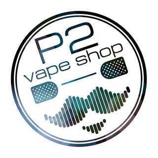 ASK - P2 Vape Чат со специалистом